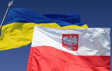 Польское консульство остановило работу в Донецке