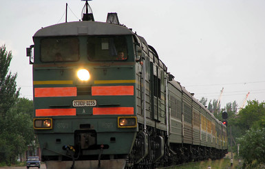Из Донецка в Киев появился дополнительный поезд