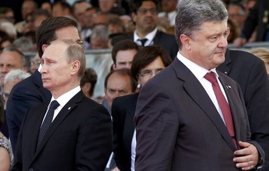 Порошенко и Путин поговорили о Донбассе