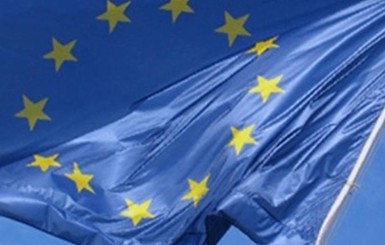Украина получила от Европы 250 миллионов безвозмездно