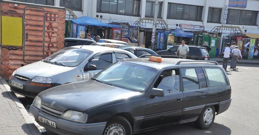 В Запорожье беженцев с Юго-востока такси будут возить бесплатно
