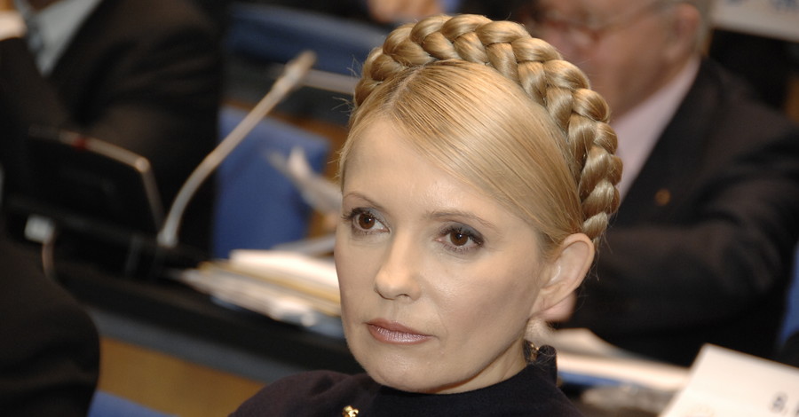 Тимошенко выразила соболезнования семьям погибших в Луганске