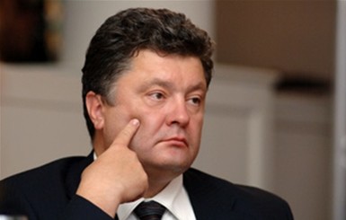 Порошенко потребовал наказать виновных в Луганской трагедии