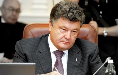 Порошенко обратился к народу в связи с трагедией в Луганске