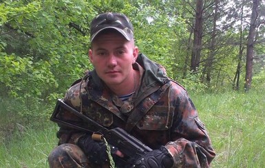 Погибший в Ил-76 харьковский десантник собирался уволиться из армии