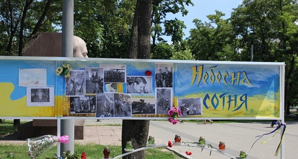 В Днепропетровске отменены праздники, спектакли и кинокомедии