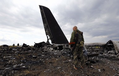 Их забрало небо над Луганском: истории погибших в Ил-76