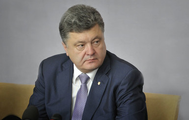 Порошенко поддержал проведение досрочных выборов в Раду