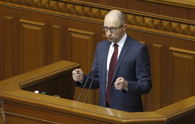 Яценюк шутил с депутатами и обещал газовый консорциум без России