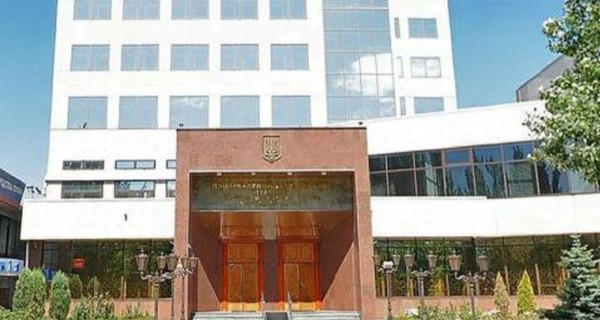 В Донецком казначействе засели вооруженные люди