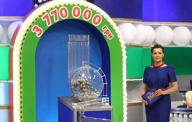 Неизвестный украинец выиграл в лотерею 3 770 000 гривен