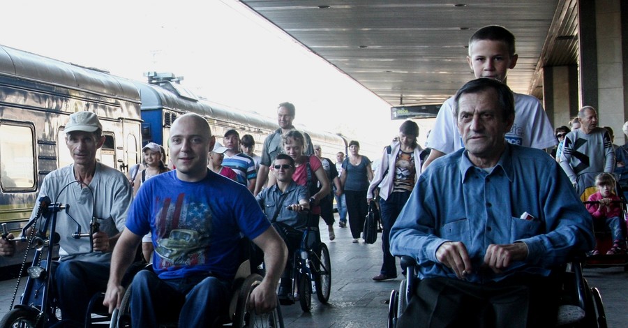 Инвалиды  Донбасса уехали в Одессу