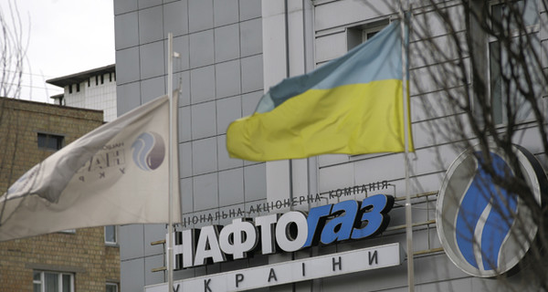 Нафтогаз ответил Газпрому: Украинская газотранспортная система почти в 8 раз надежнее российской