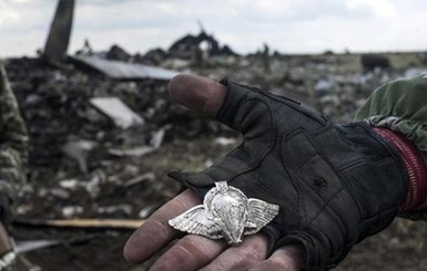 Украинским военным передали тела погибших в Ил-76, сбитом в Луганске