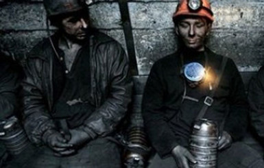 На Донбассе в шахте отравились четыре человека