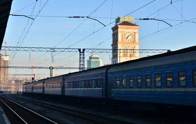 Под Харьковом на железнодорожном мосту погиб ребенок