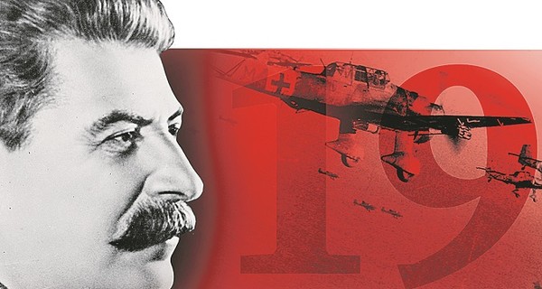 В первые дни войны Сталин скрылся и боялся ареста? 