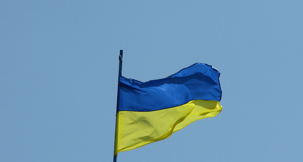Украина выплатила России 73 миллиона долларов