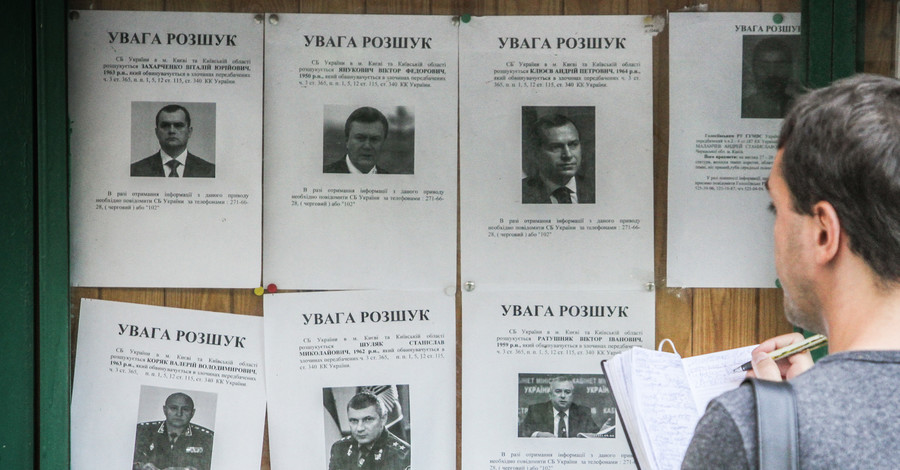 Фото Виктора Януковича появилось на стендах милиции 