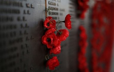 В Украине чтят память жертв войны