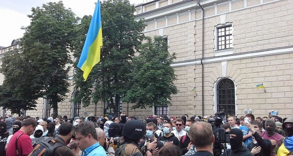 В Киеве активисты устроили  