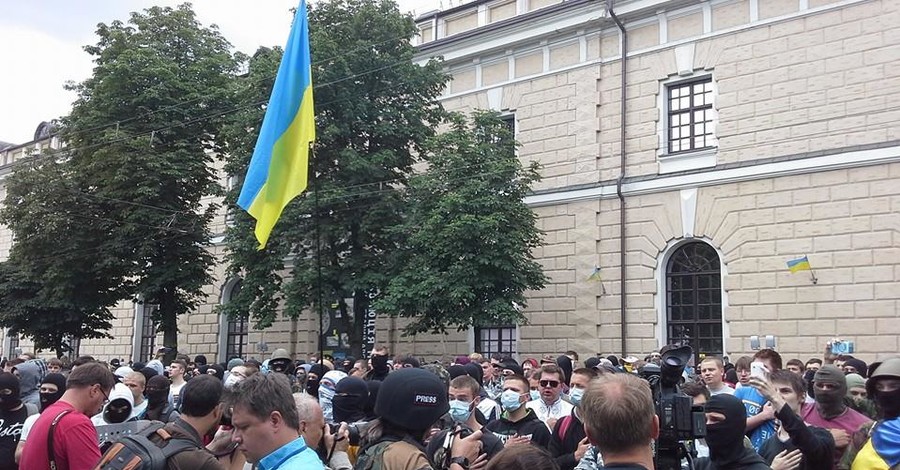 В Киеве активисты устроили  