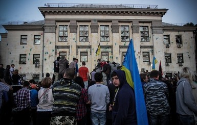 В МВД сообщили о митинге у консульства РФ в Киеве