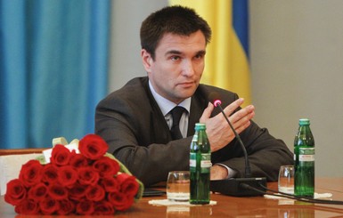 Главу украинского МИД впервые пригласили на заседание Совета ЕС по иностранным делам
