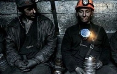 Из затопленной в Кировском копанки спасли целую трудовую династию горняков