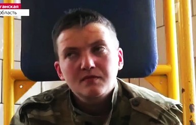 Украинскую летчицу готовы отдать из плена в обмен на четверых человек