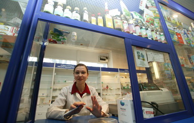 Быстрее всех  в Днепропетровске находят работу айтишники и фармацевты