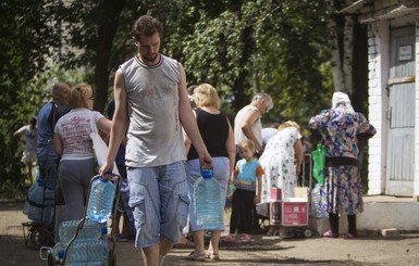 Будни Донбасса: без денег, воды и света 