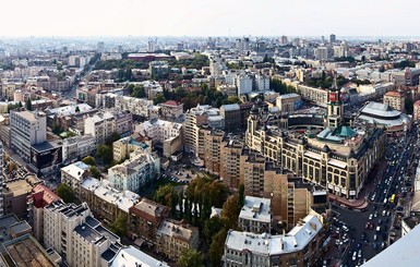 80 лет назад Киев вернул себе статус столицы Украины 