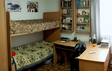 Донбасские студенты летом останутся жить в общежитиях