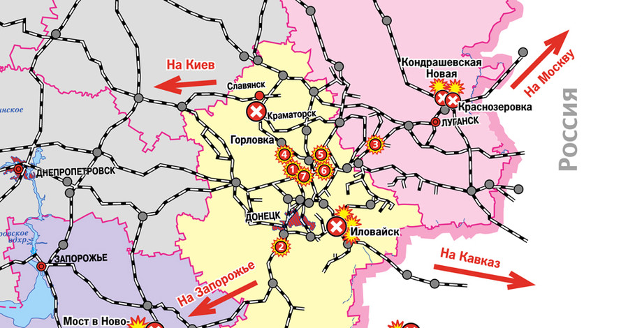 Ополченцы взорвали железную дорогу Донбасса уже в 26 местах 