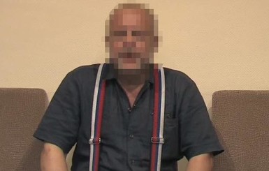 СБУ: В Киеве задержали профессора-изменника 