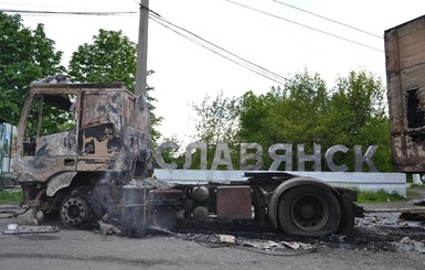 Соцсети: утро в Славянске началось с методичного обстрела блокпоста силовиков