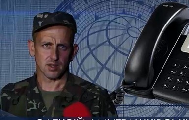 СМИ: Под Донецком обстреляли блокпост, один из нападавших погиб