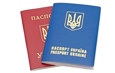 С нового года украинцы смогут въезжать в Россию только по загранпаспортам