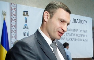 Мэр Киева заявил о пустой казне