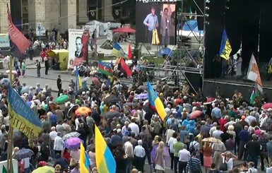 В Киев на пятое общественное вече на Майдане приехали бойцы из зоны АТО