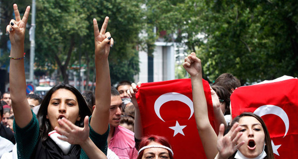 Первая официальная женская партия появится в Турции