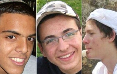 СМИ: В Израиле нашли тела похищенных подростков