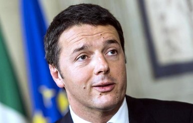 Председательство в ЕС перешло к Италии