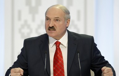 Лукашенко: