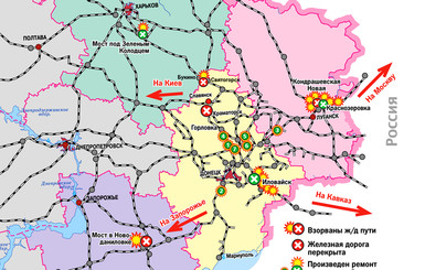 Очередные взрывы на Донецкой  ЖД:  элетричка 