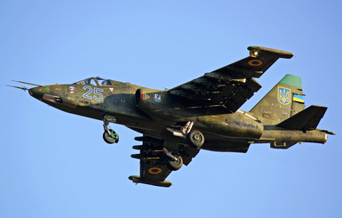 В Днепропетровске разбился самолет Су-25