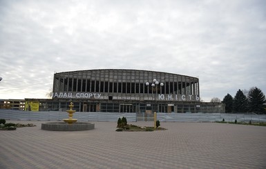 Запорожский Дворец спорта отдадут инвестору