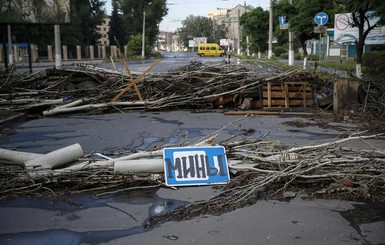 В Донецкой области сторонники ДНР минируют дороги и мосты