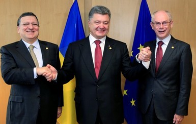 Когда Украина ратифицирует ассоциацию с ЕС?